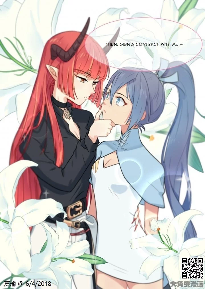 Manga page 5