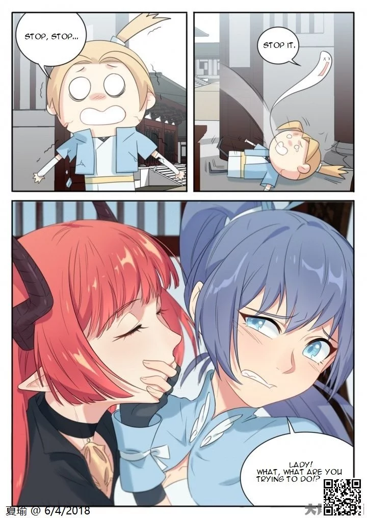 Manga page 7