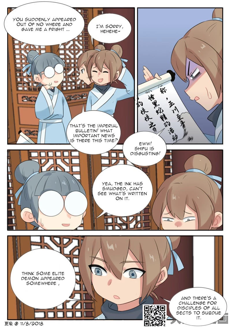Manga page 2