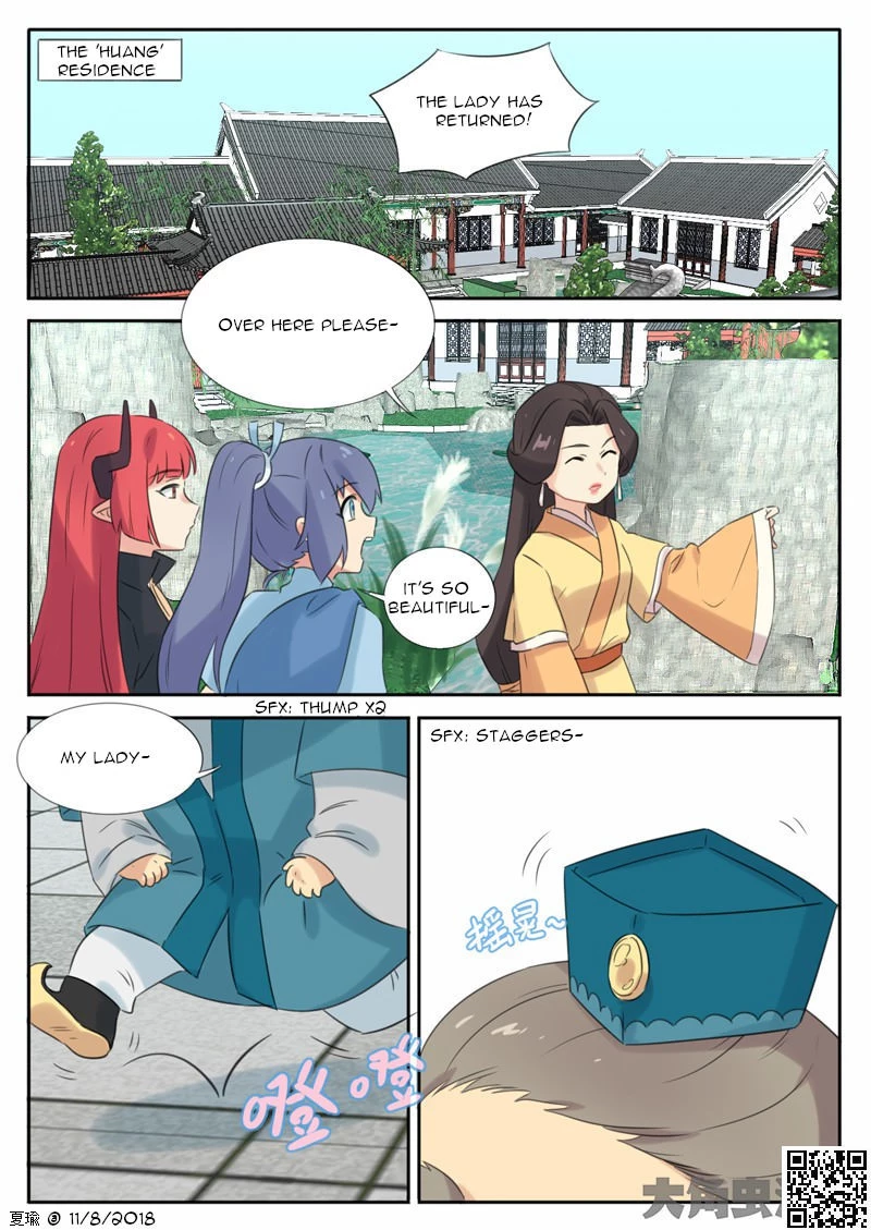 Manga page 4