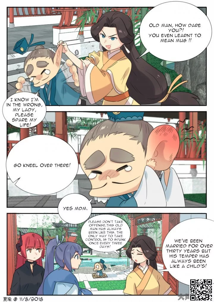 Manga page 6