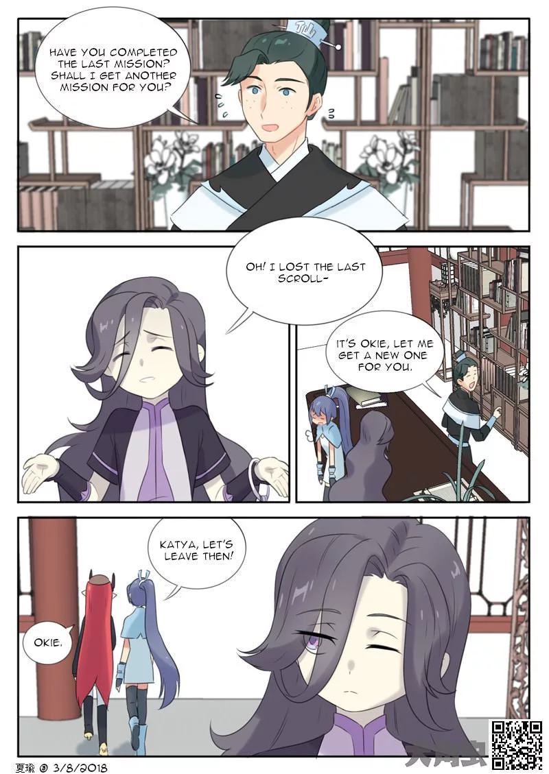 Manga page 2