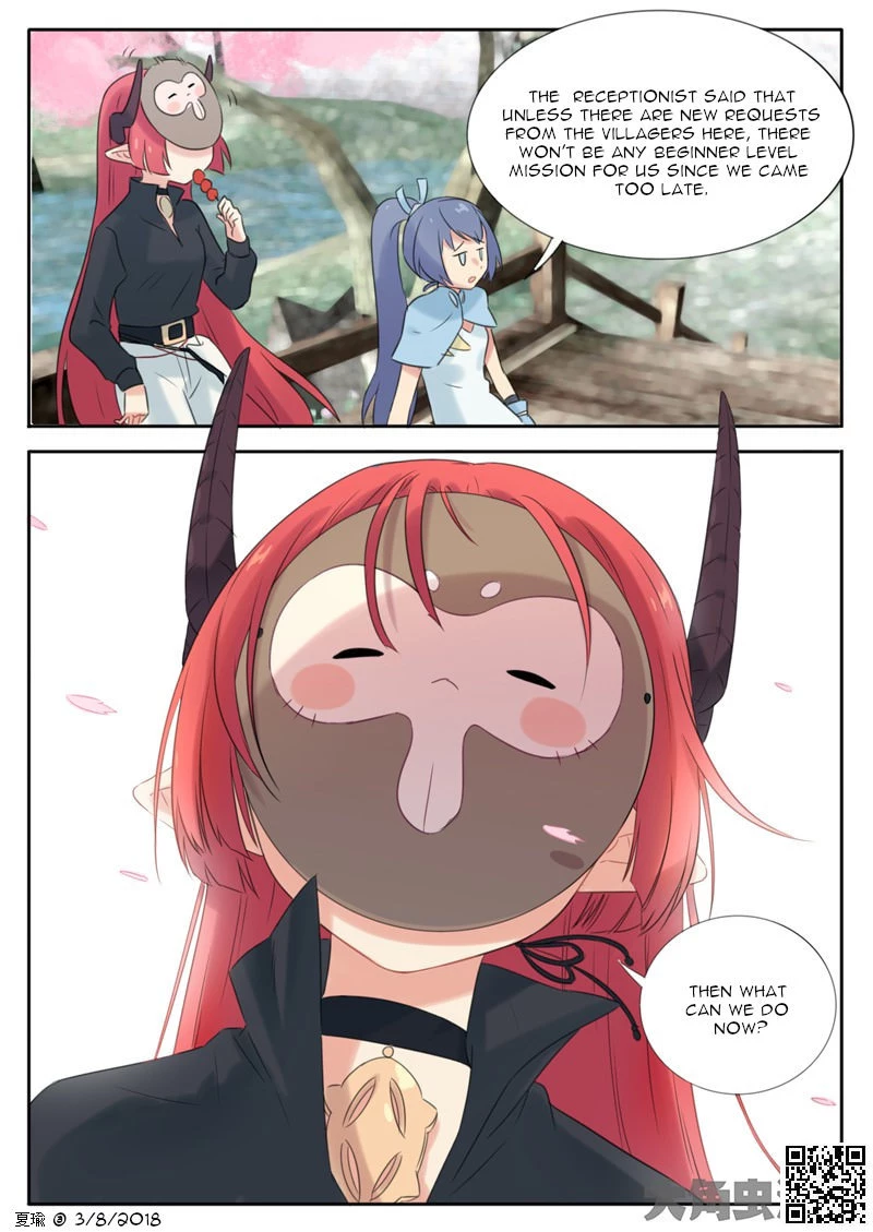 Manga page 3
