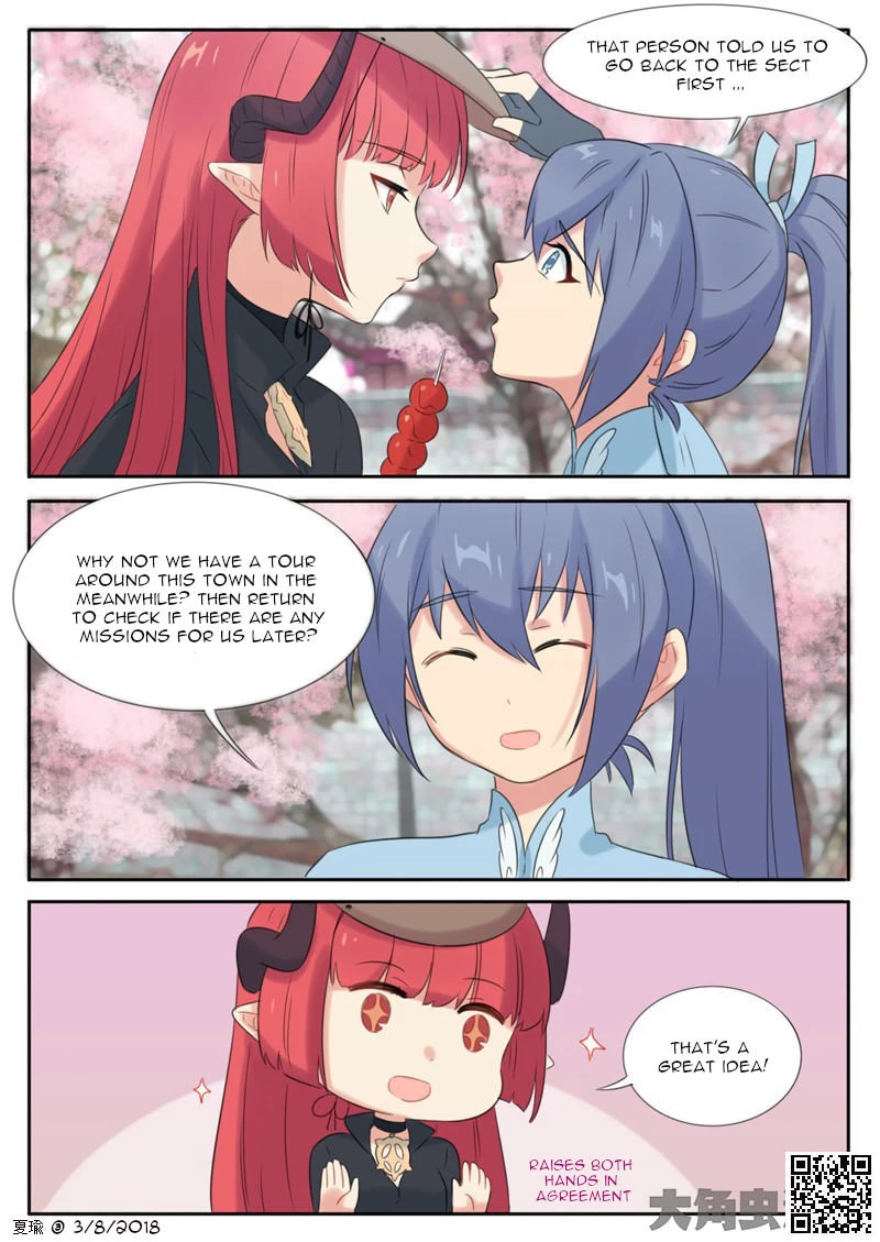Manga page 4
