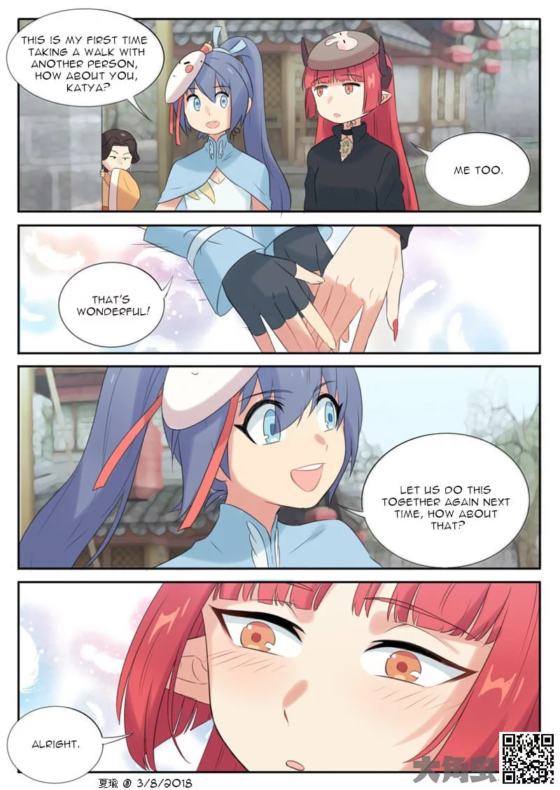 Manga page 6