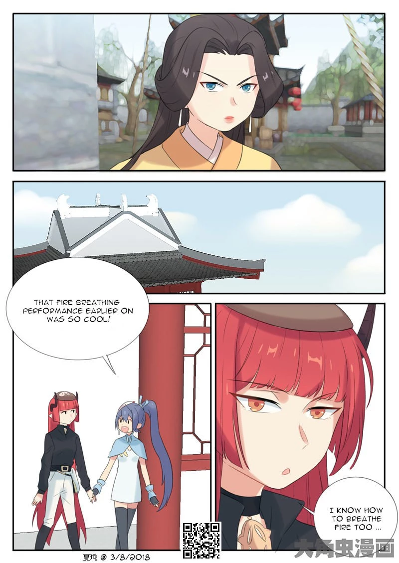 Manga page 7