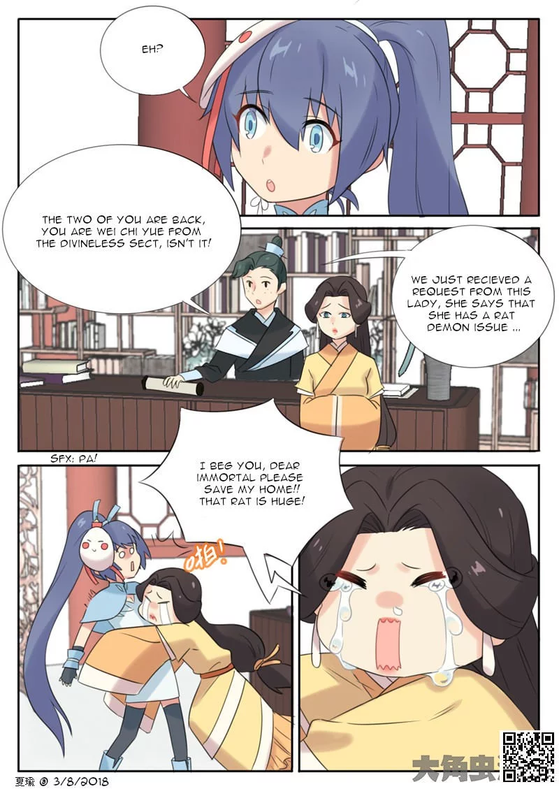 Manga page 8