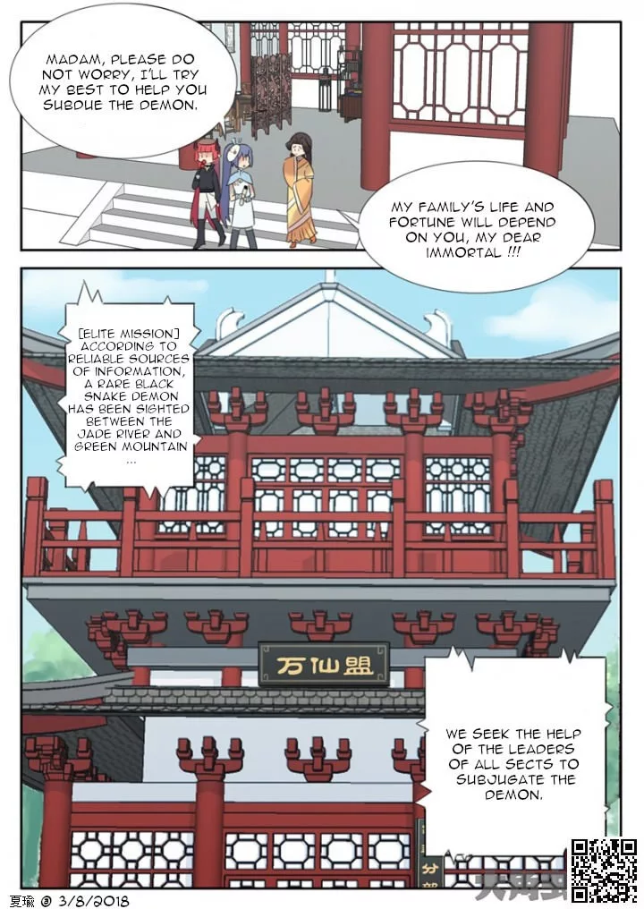 Manga page 9