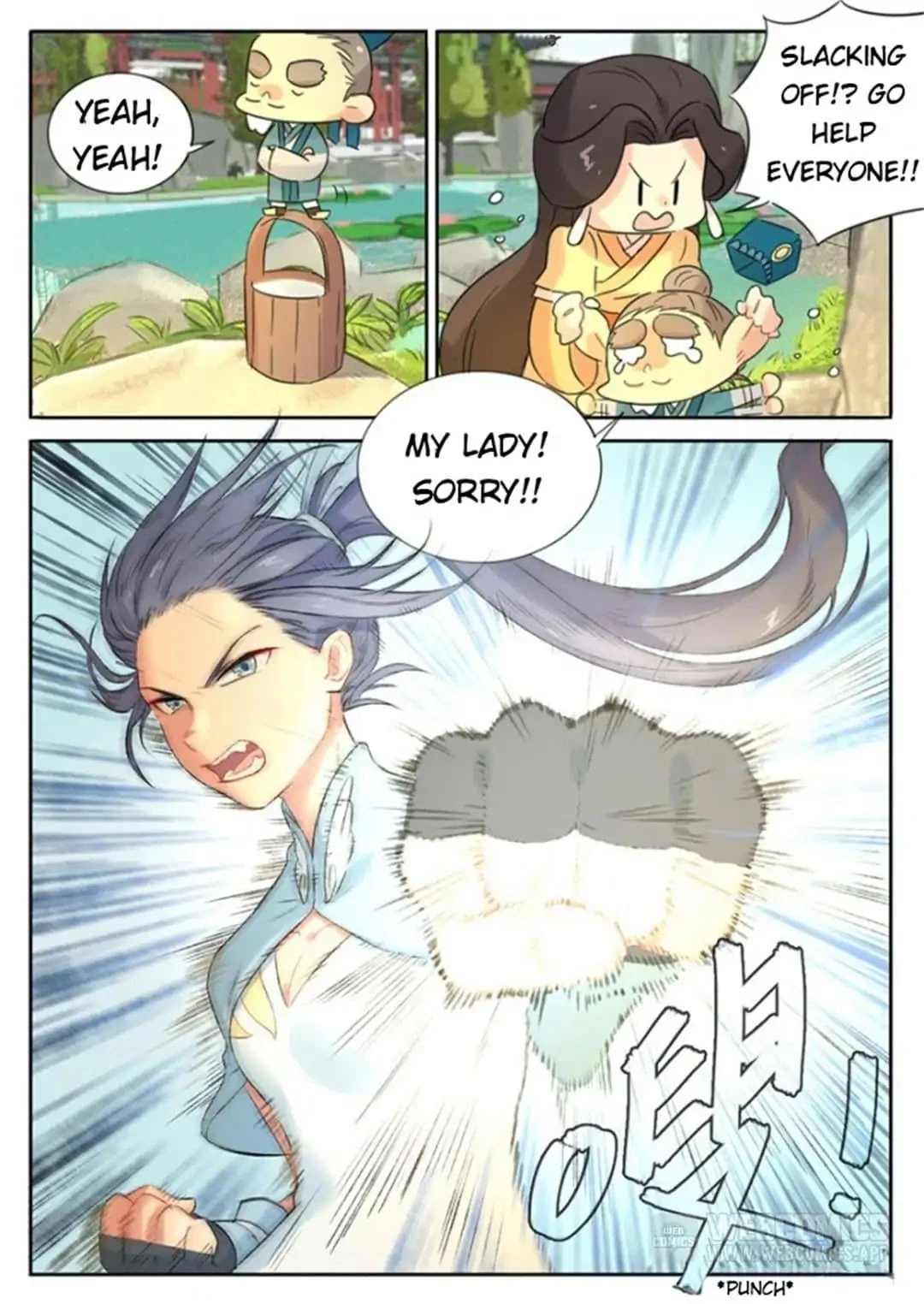 Manga page 7