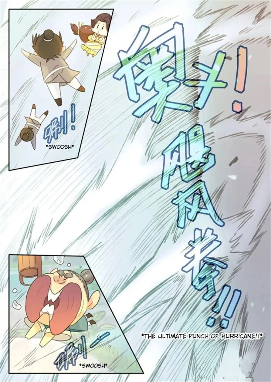 Manga page 8
