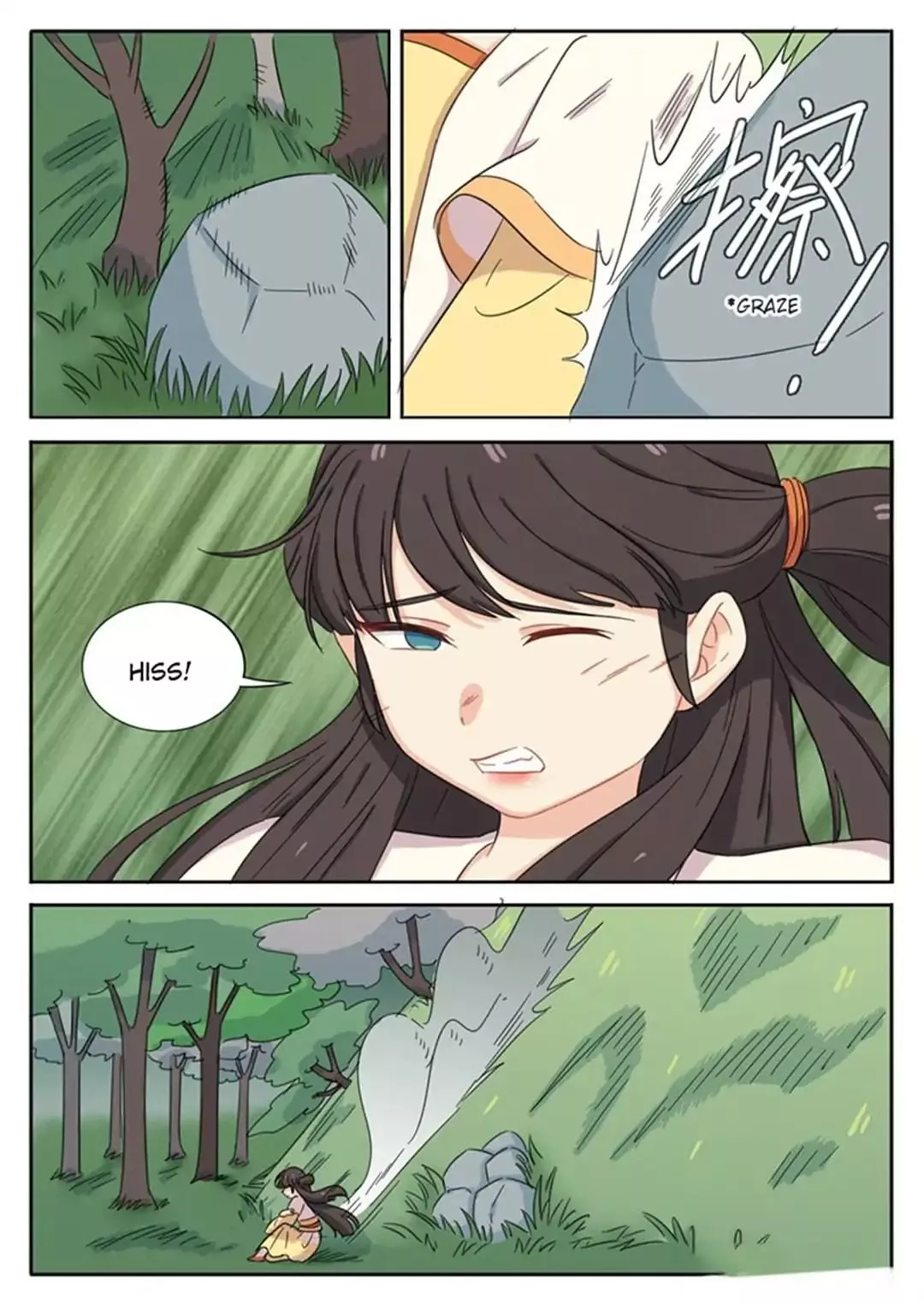 Manga page 4