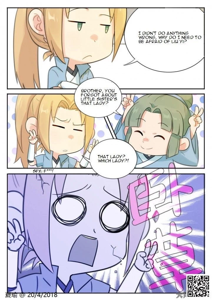 Manga page 2