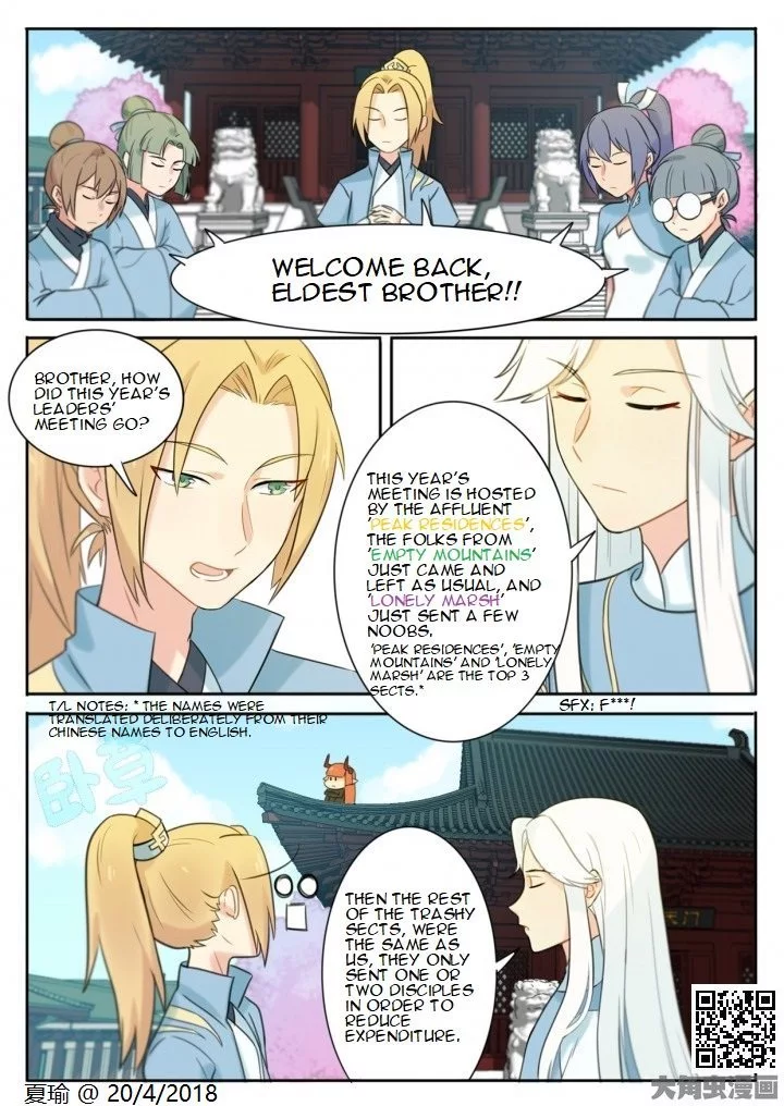 Manga page 4
