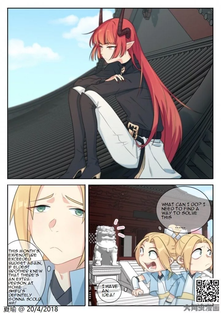 Manga page 5