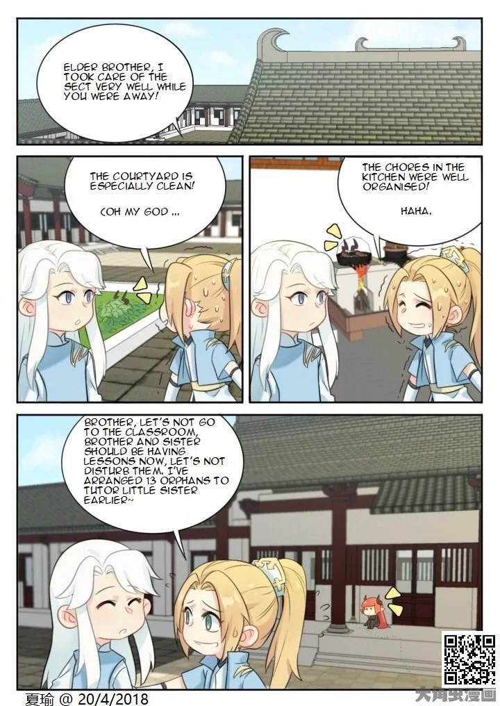 Manga page 7