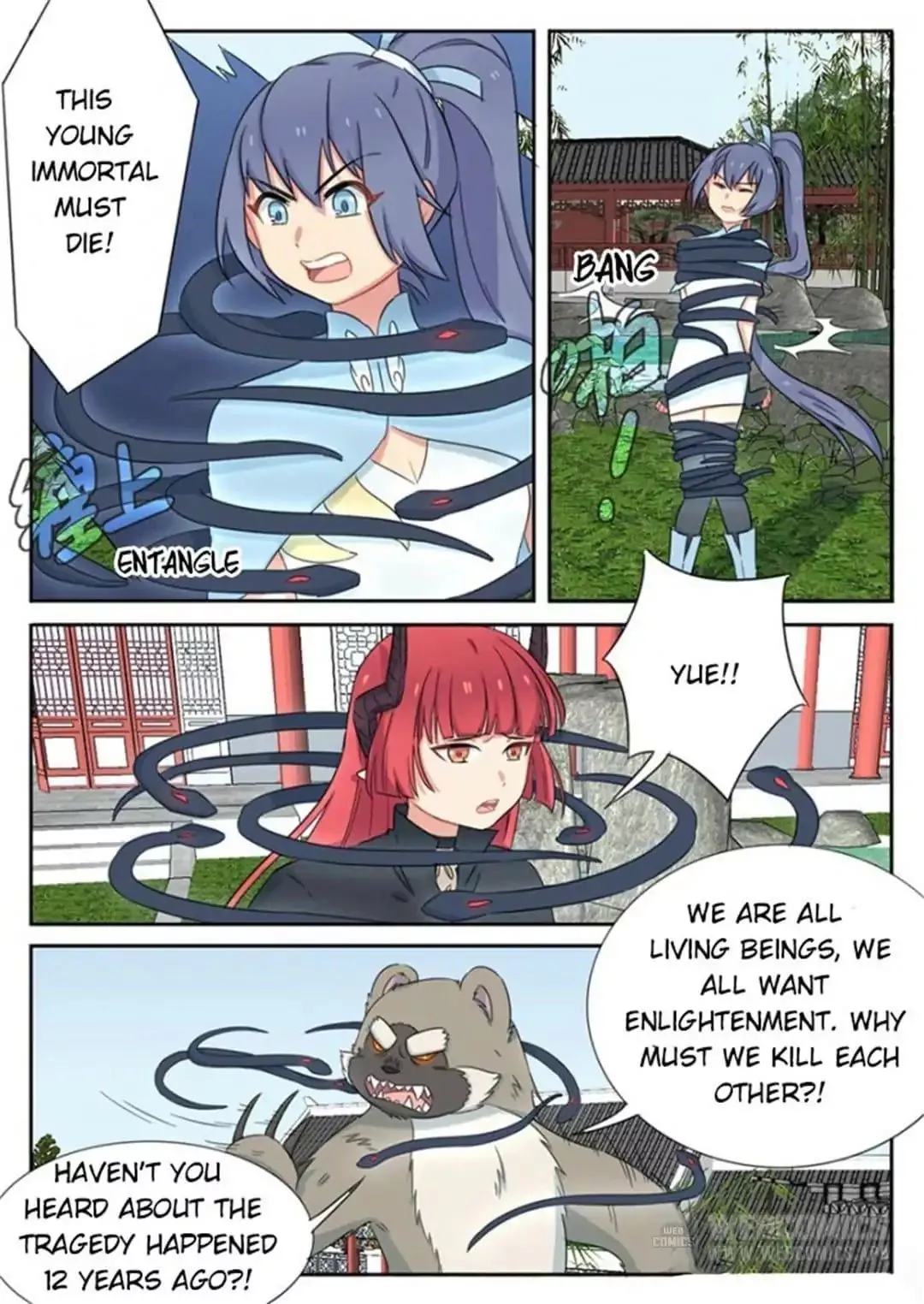 Manga page 7