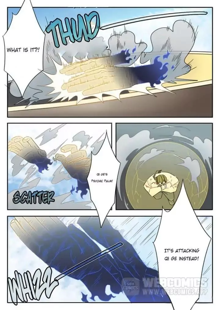 Manga page 3