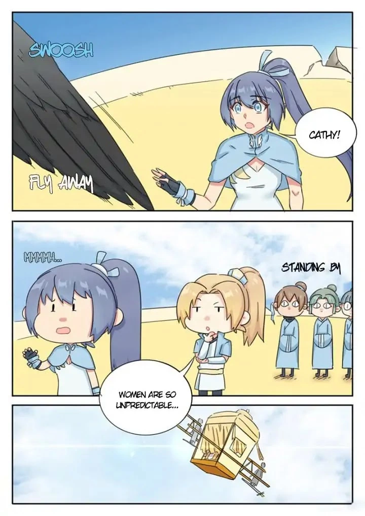 Manga page 4