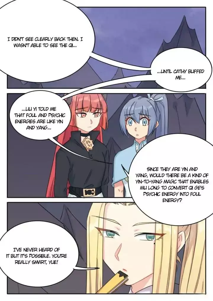 Manga page 8