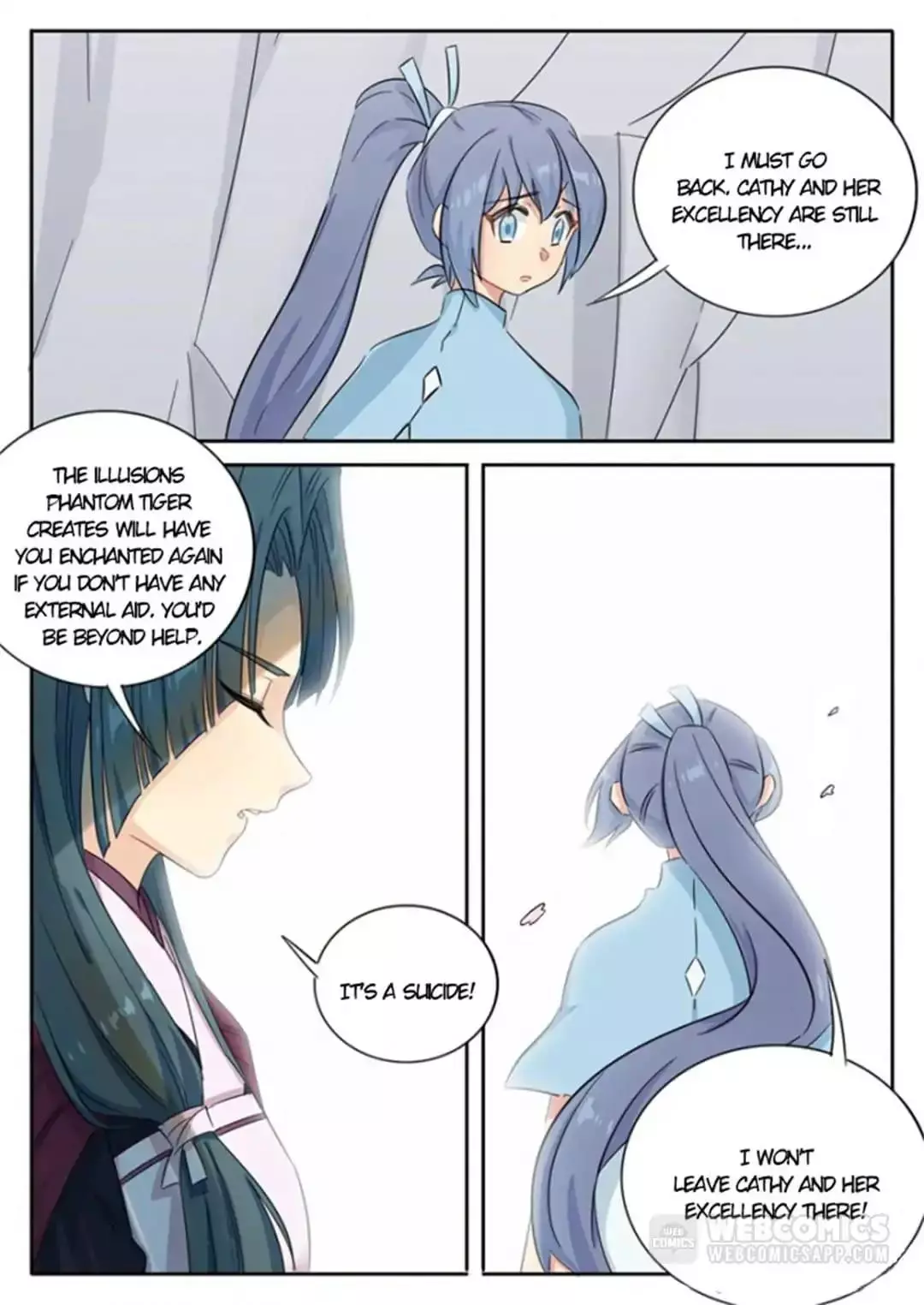 Manga page 7