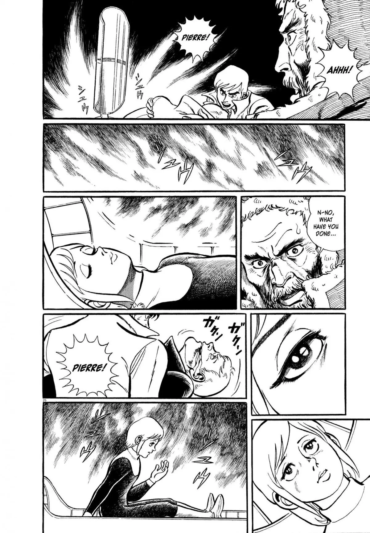 Manga page 35