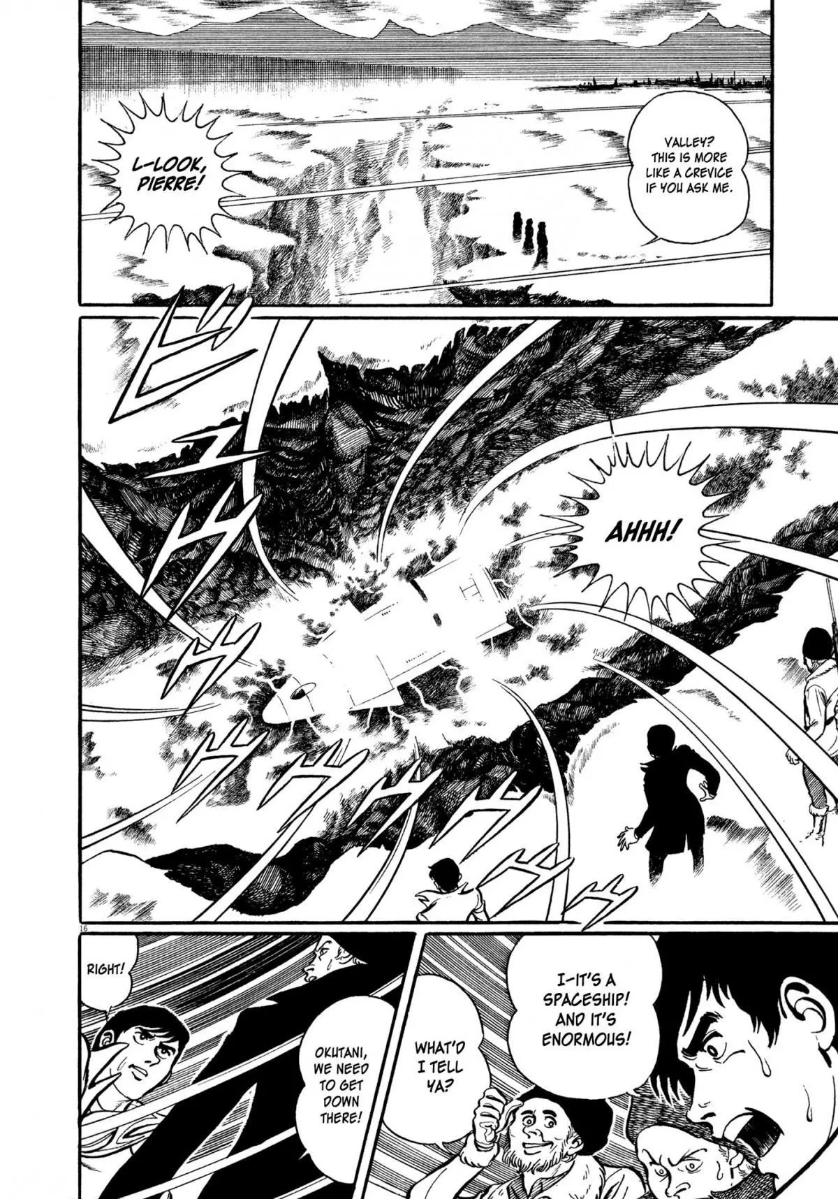 Manga page 25