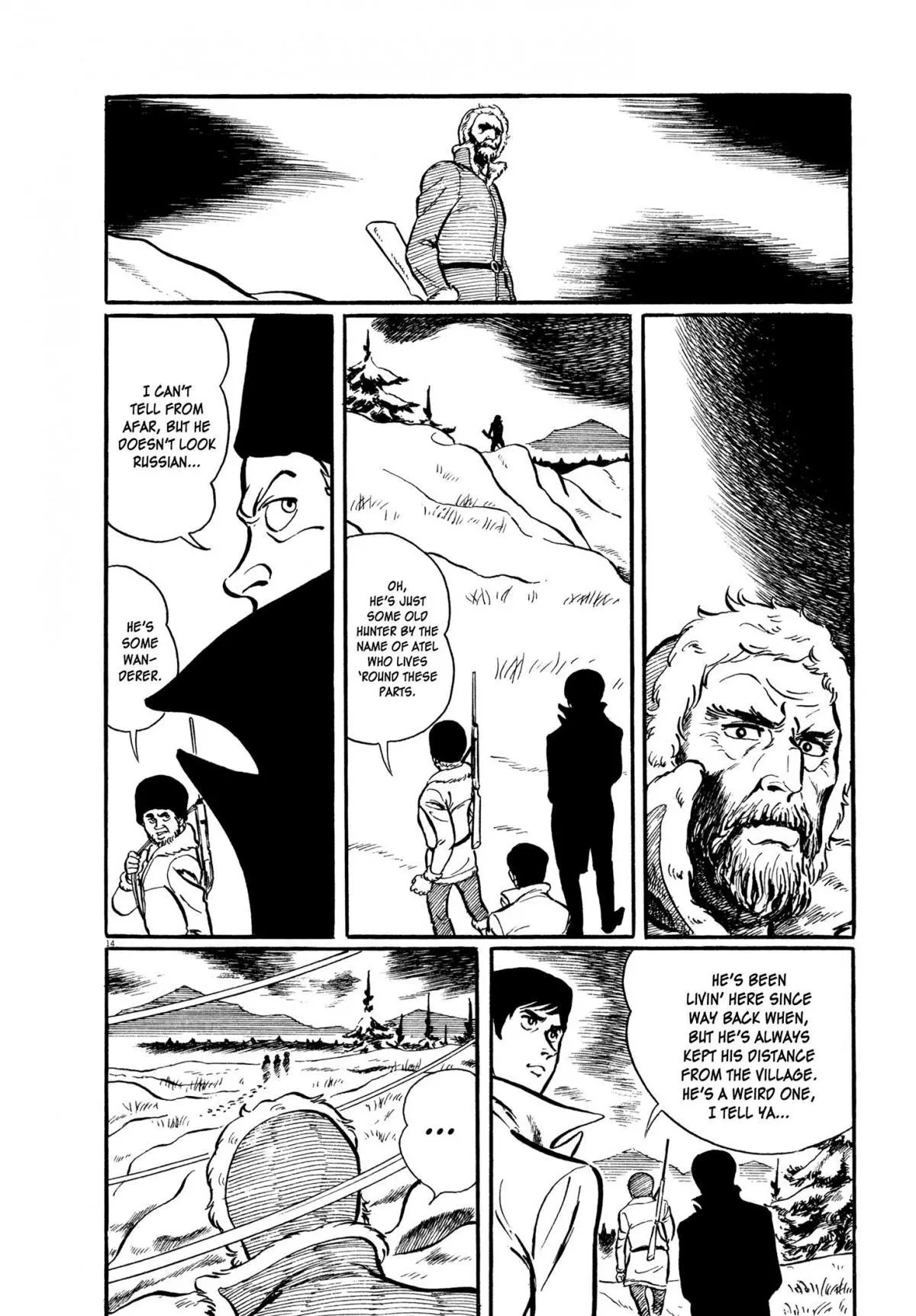 Manga page 23