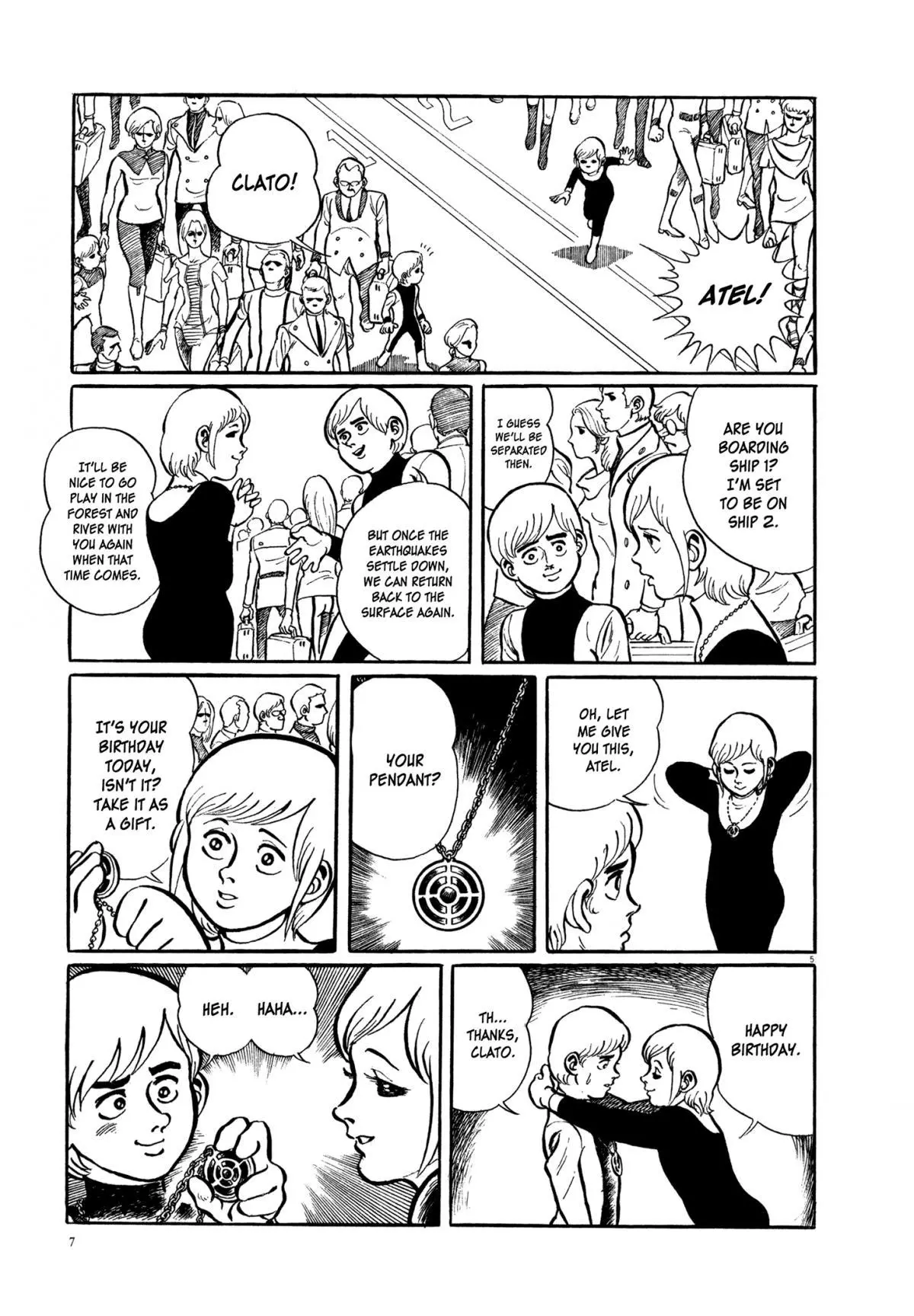 Manga page 14