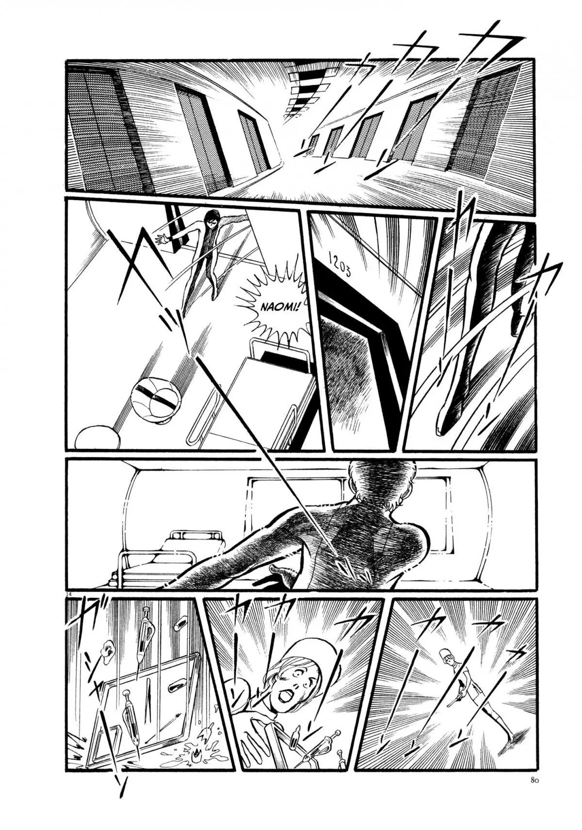 Manga page 15