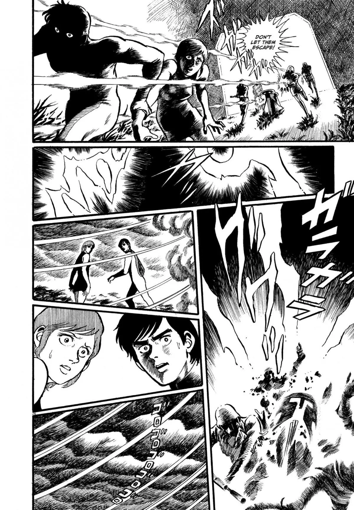 Manga page 25