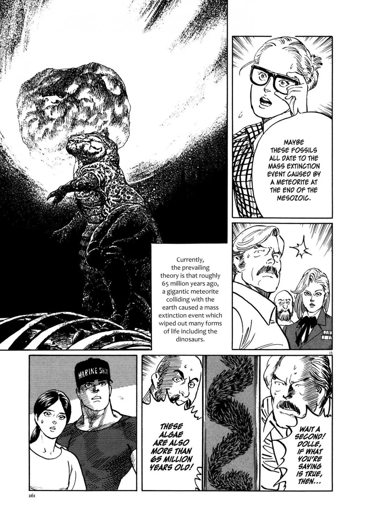 Manga page 16