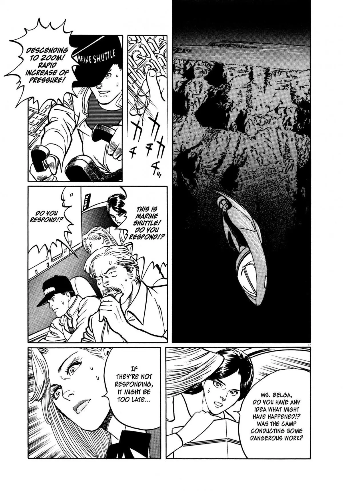 Manga page 18