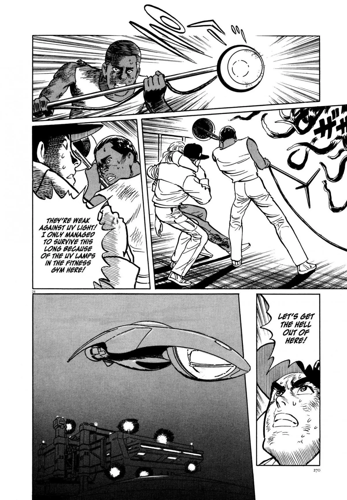 Manga page 25