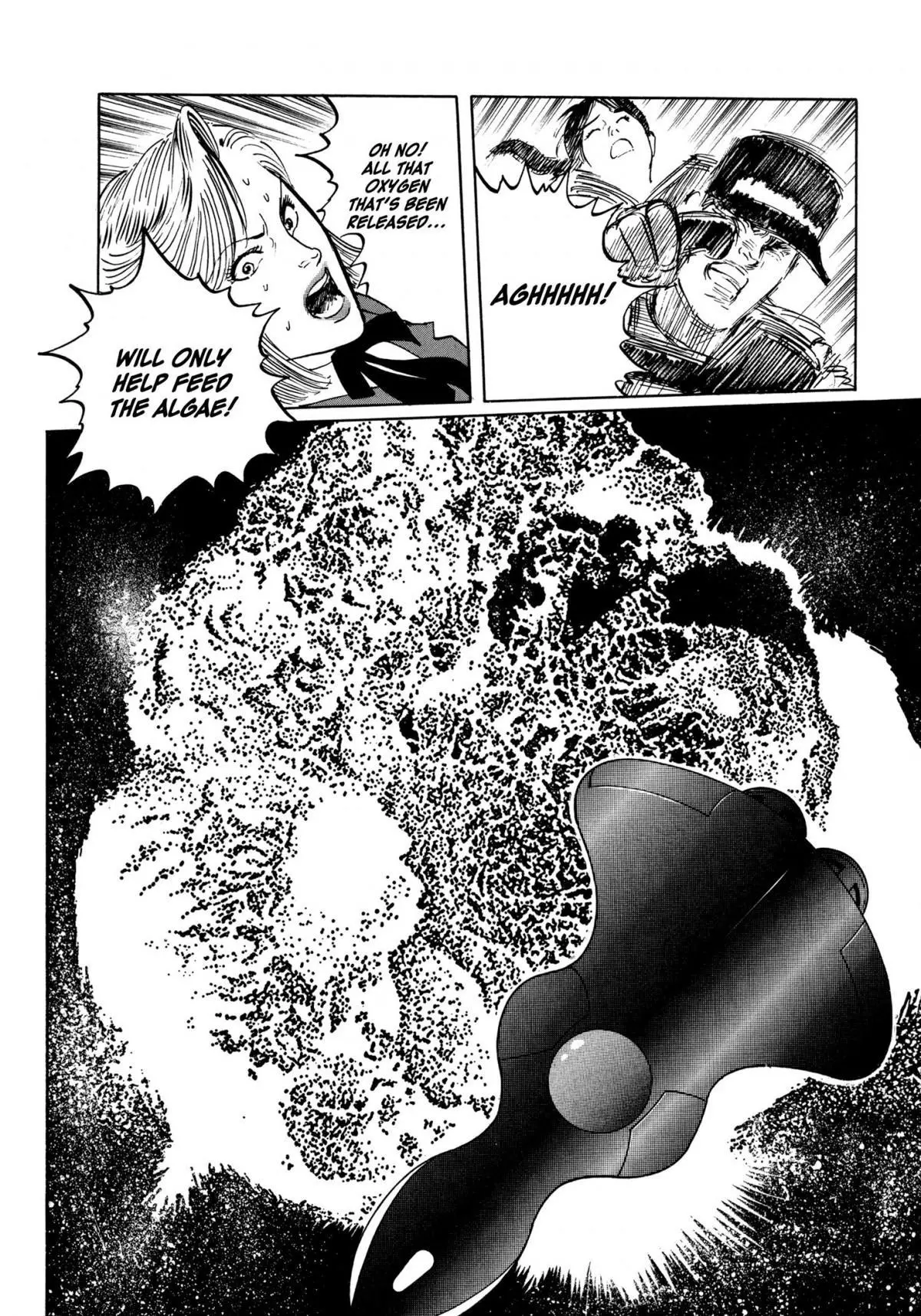 Manga page 31