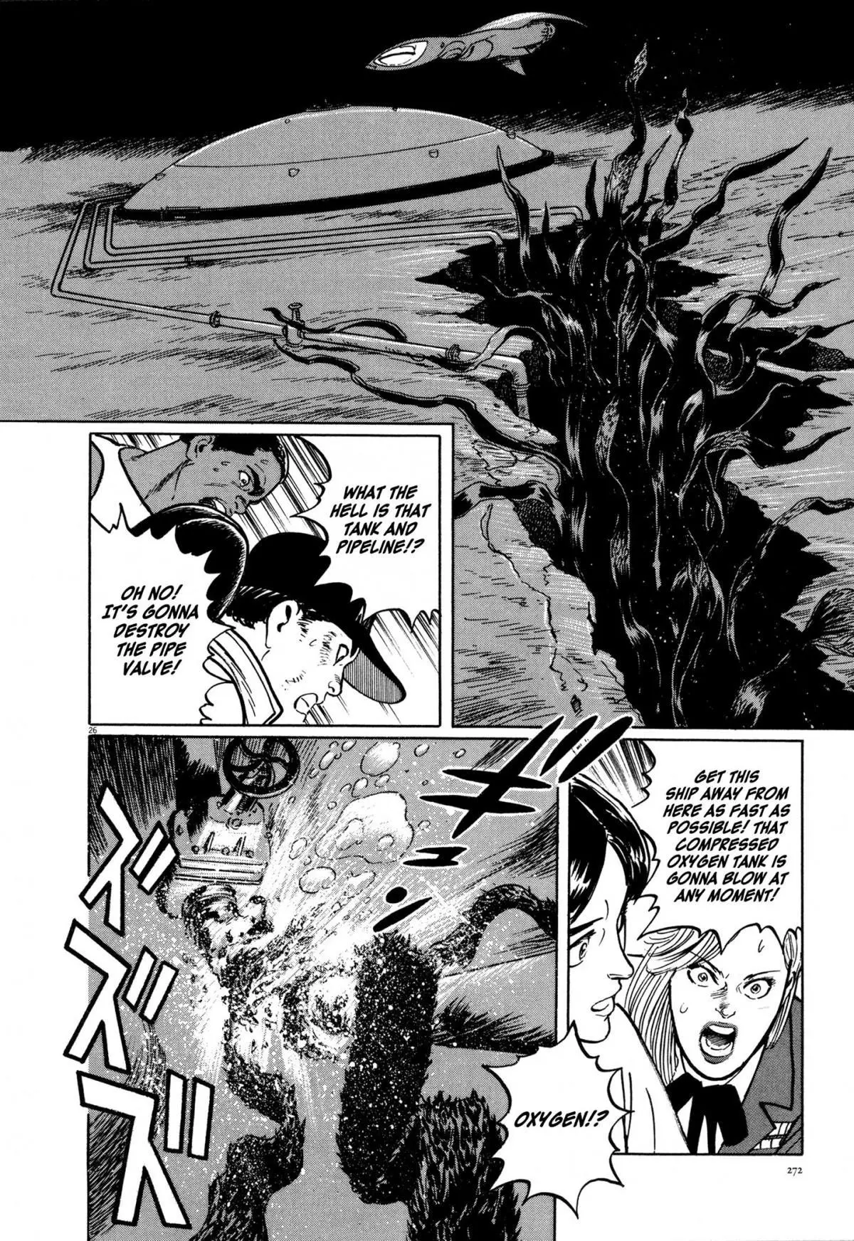 Manga page 27