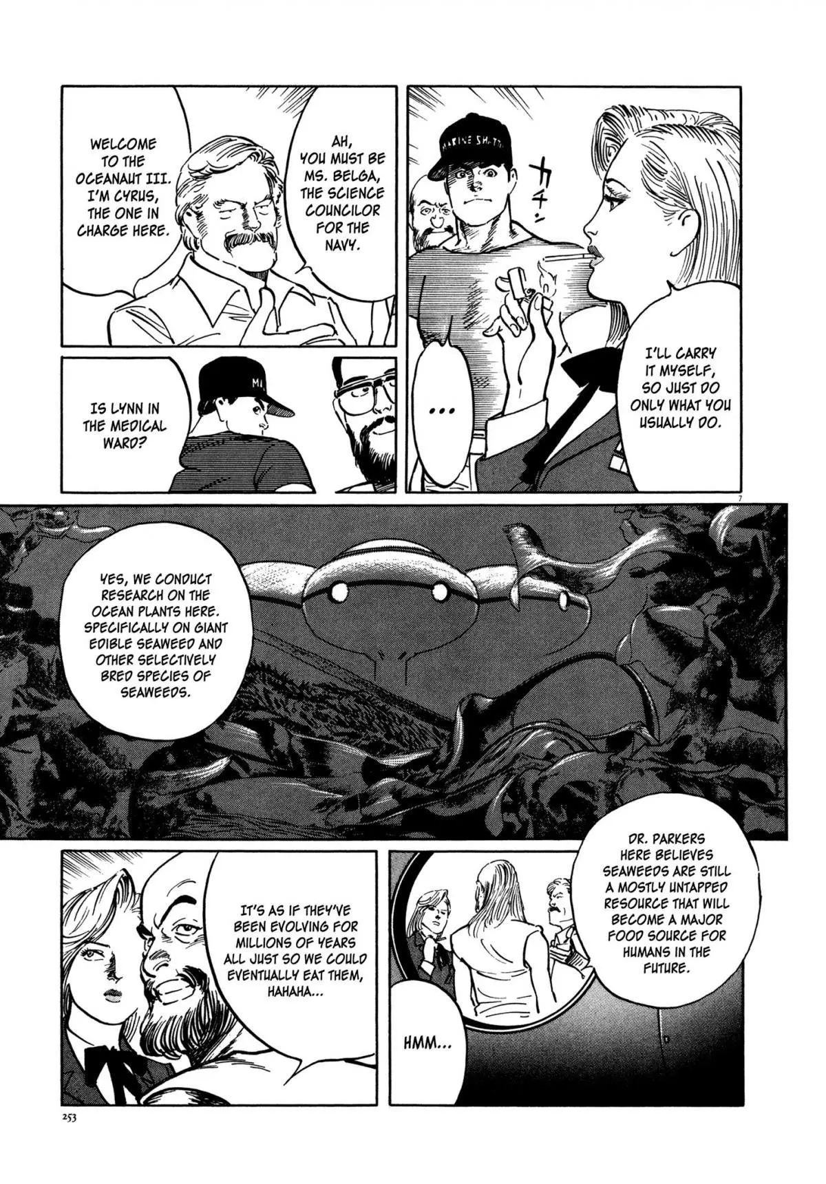 Manga page 8