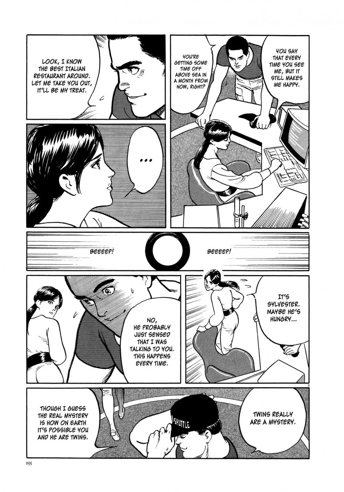 Manga page 10