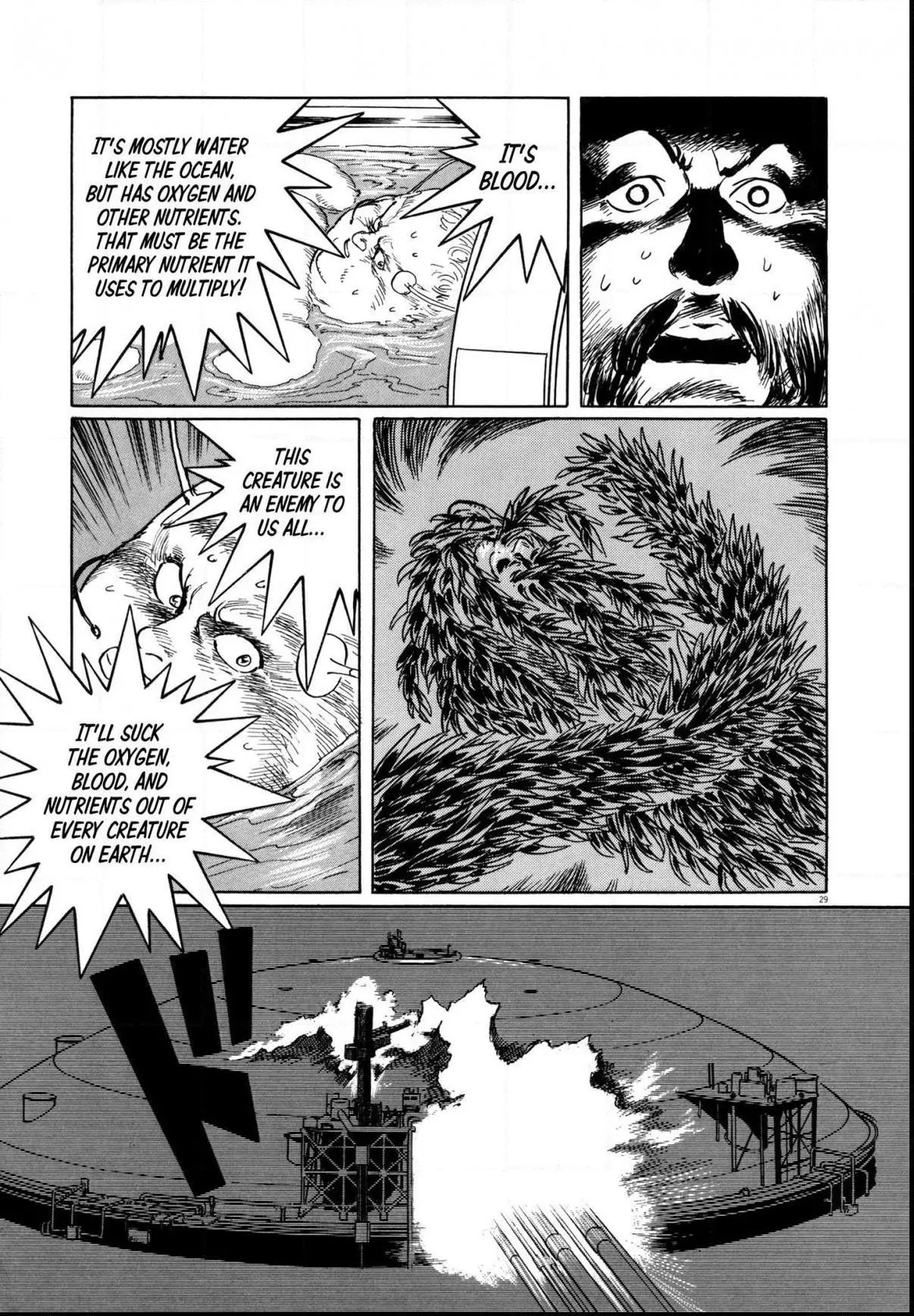 Manga page 30