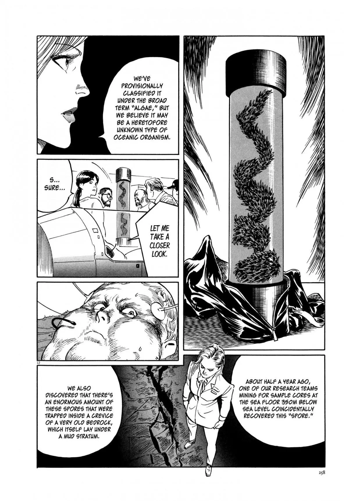 Manga page 13