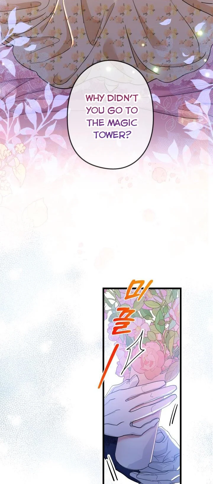 Manga page 36