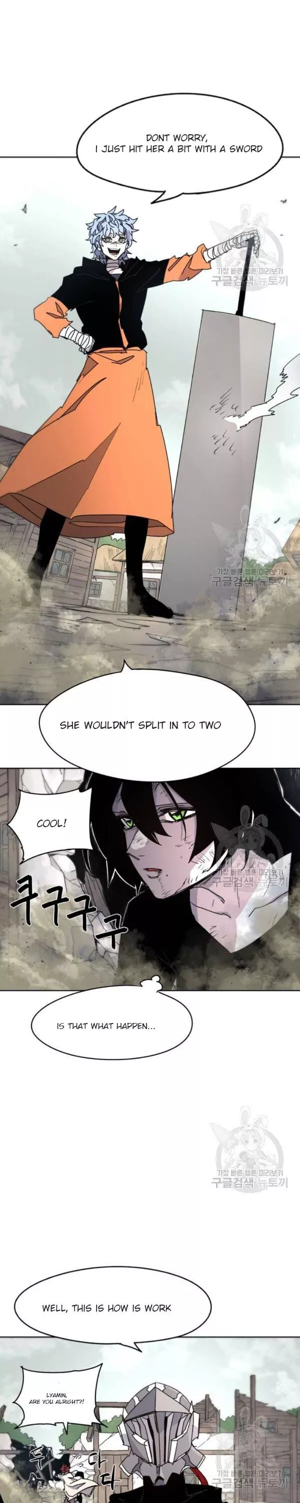 Manga page 20