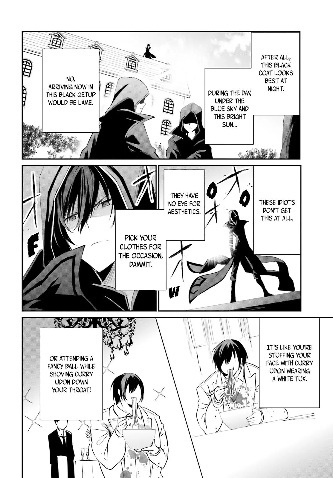 Manga page 17