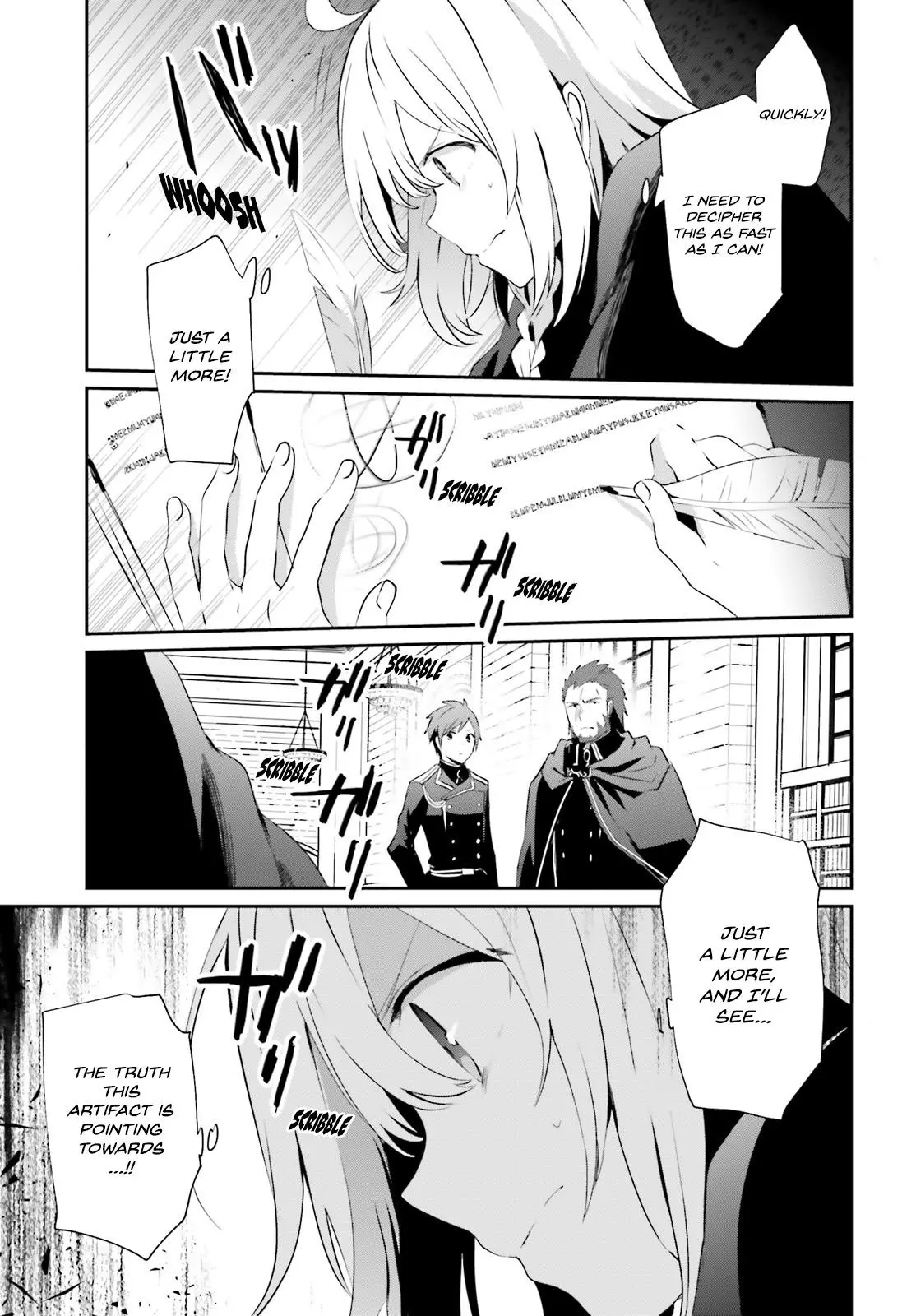 Manga page 4