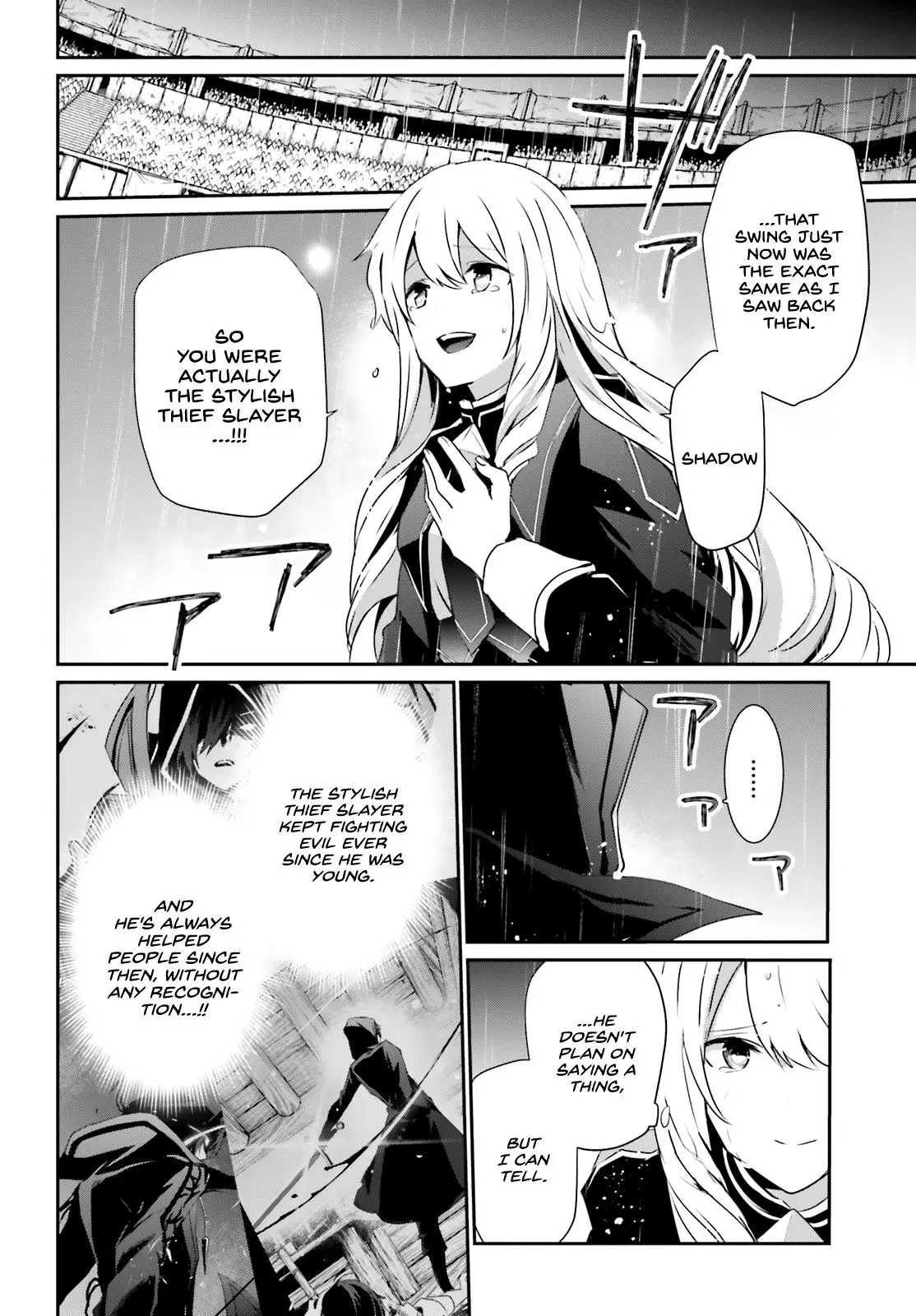 Manga page 11