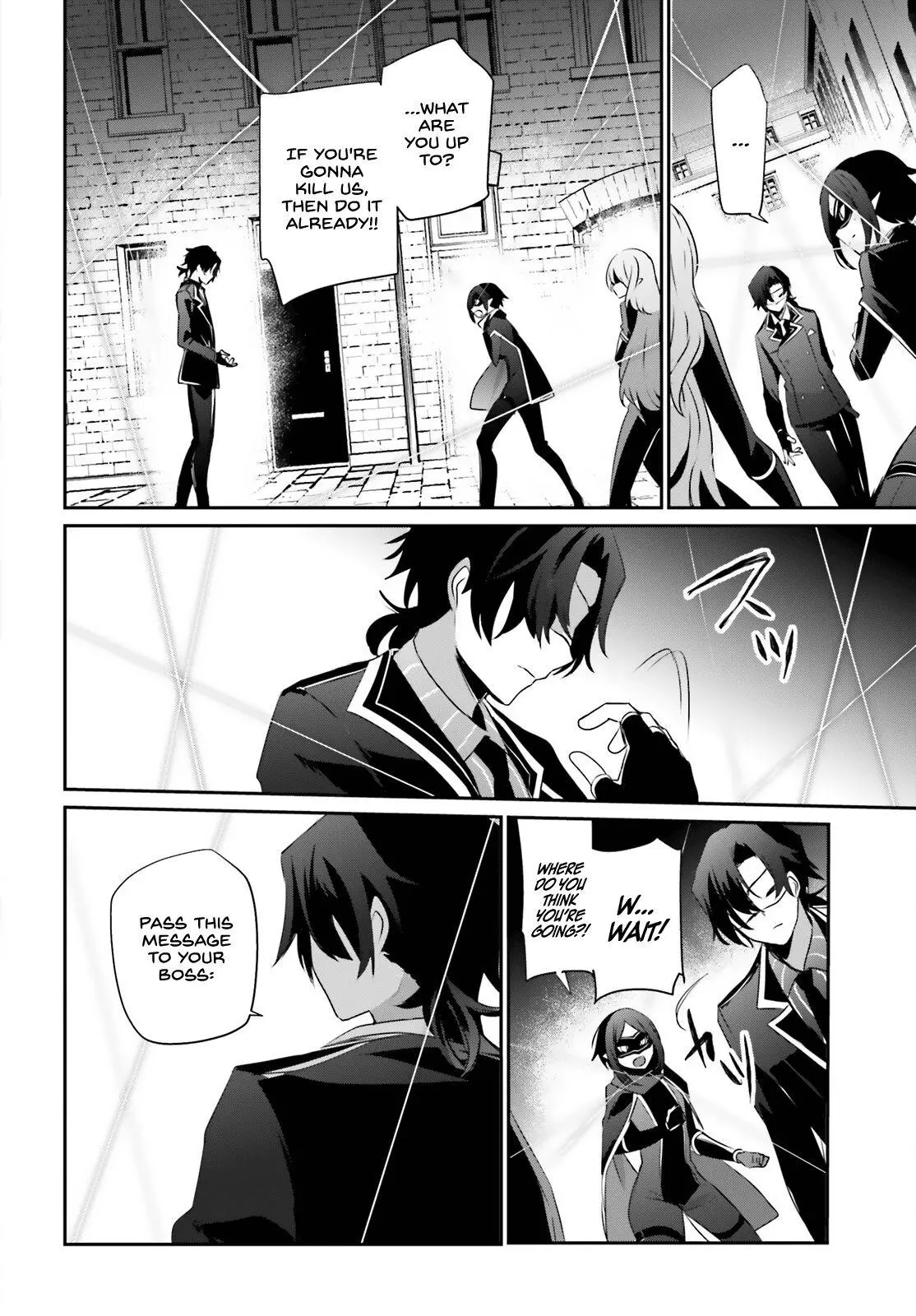 Manga page 33