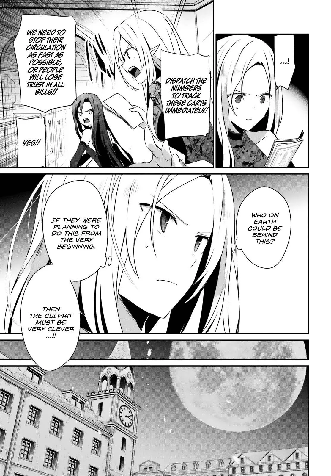 Manga page 20