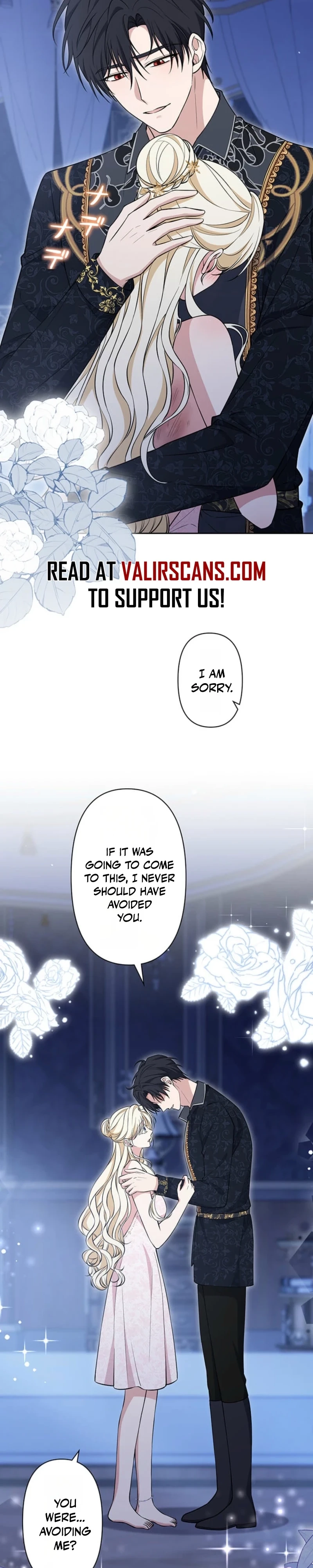 Manga page 13