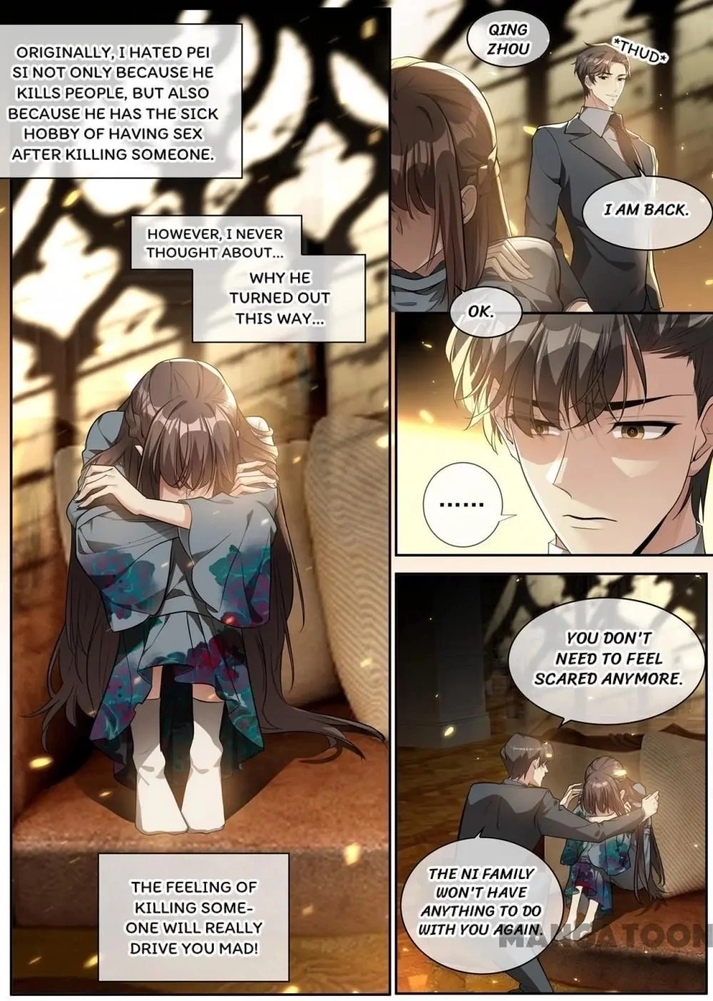 Manga page 3