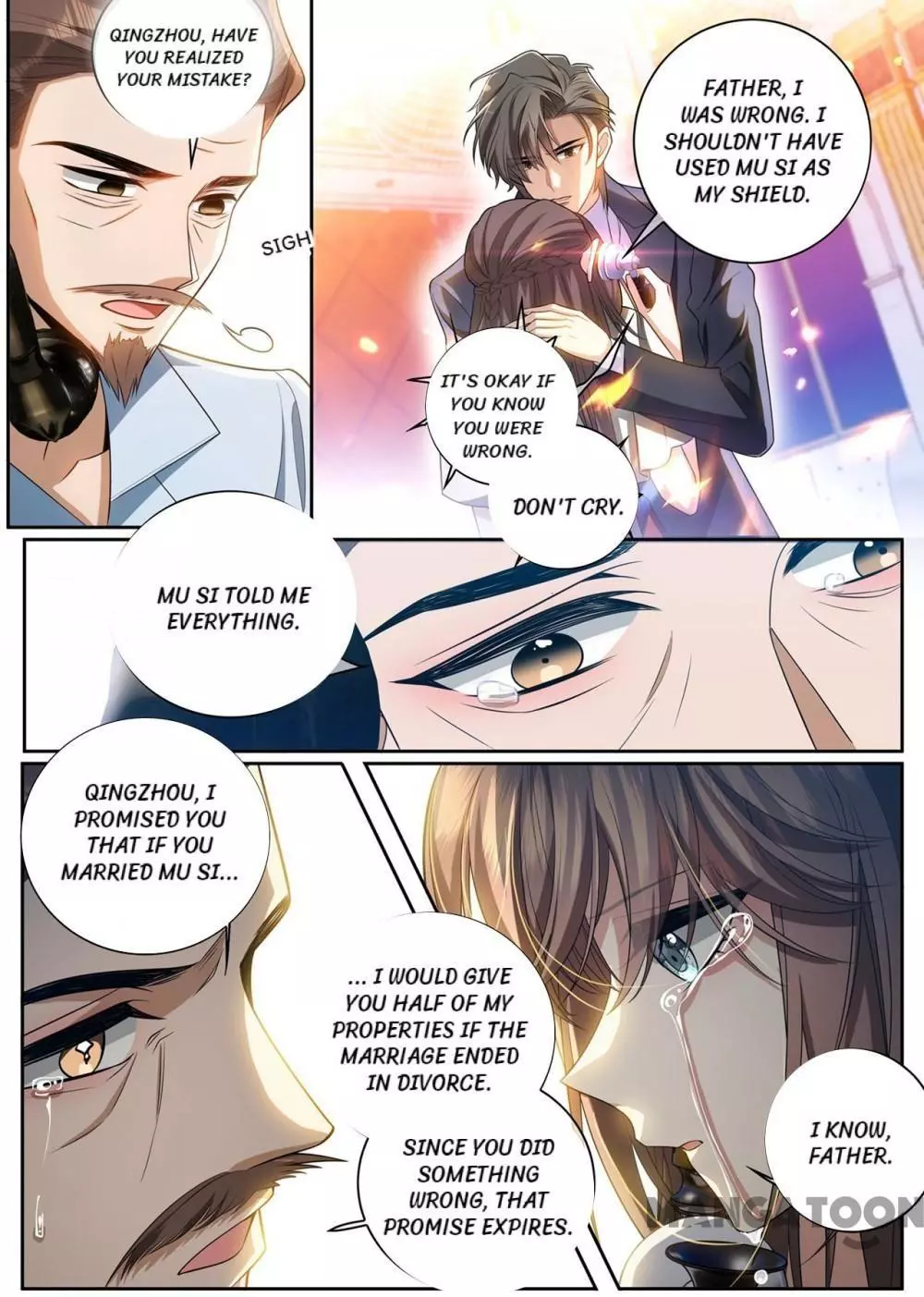 Manga page 7