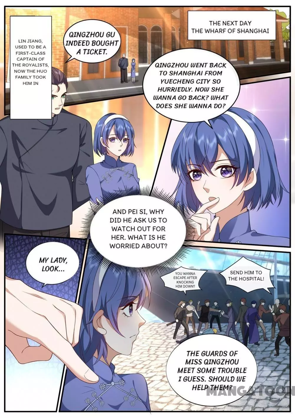 Manga page 3